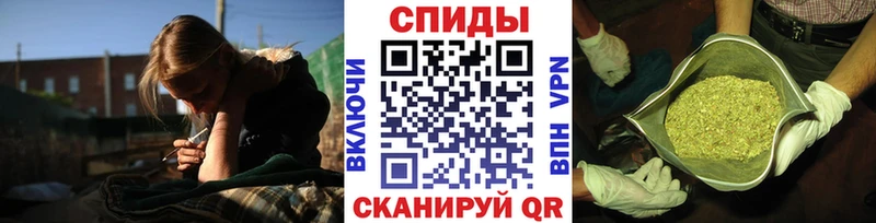 БУТИРАТ буратино Темрюк