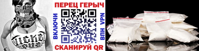 Героин афганец Темрюк