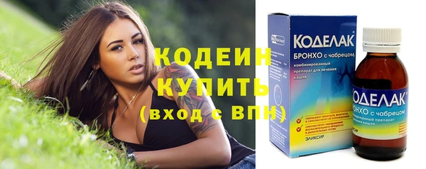 соль ск Майский
