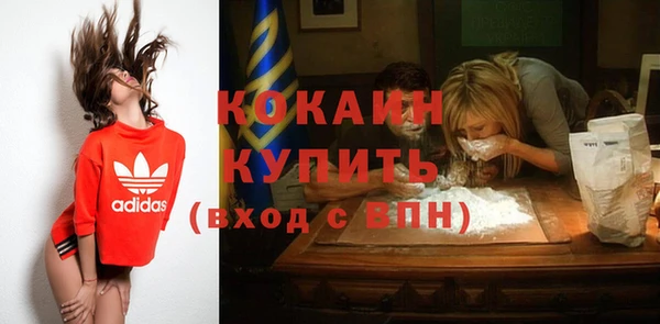 ECSTASY Магадан