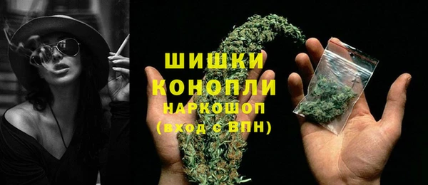 соль ск Майский