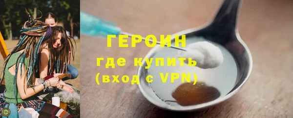 ECSTASY Магадан