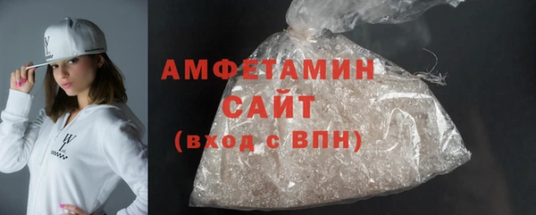 крисы Магас