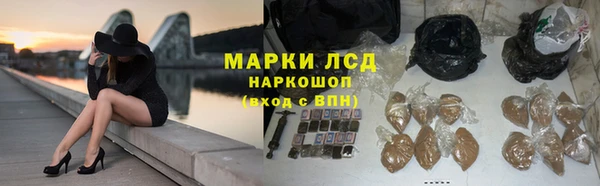 а пвп мука Пересвет