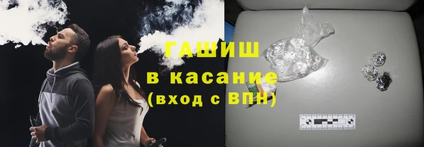 соль ск Майский