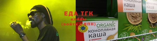 ECSTASY Магадан