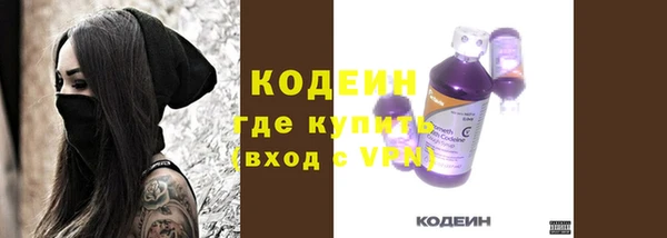 ECSTASY Магадан