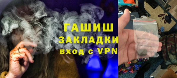 ECSTASY Магадан