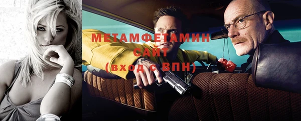 ECSTASY Магадан