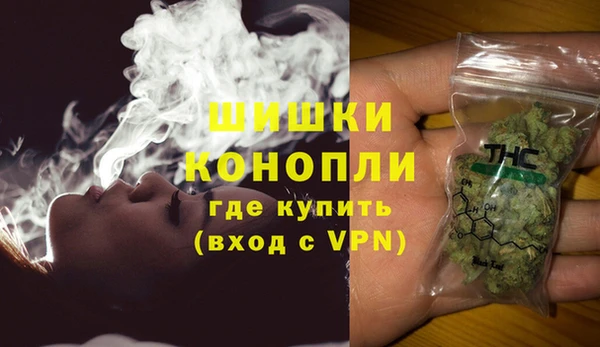 соль ск Майский