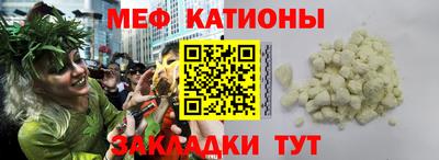 твердый Рыбинск
