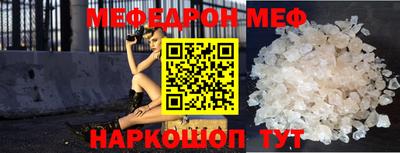 индика Беслан