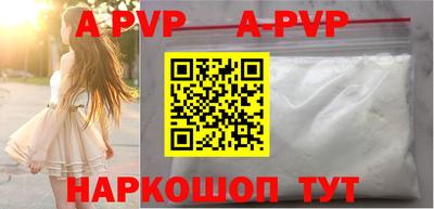 твердый Рыбинск