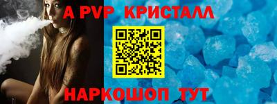 индика Берёзовский