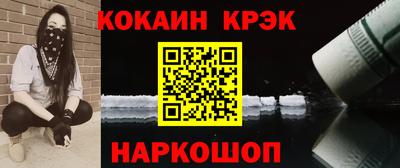твердый Рыбинск