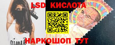твердый Рыбинск