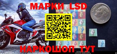 твердый Рыбинск