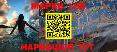 мескалин Рязань