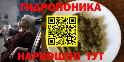 мескалин Рузаевка