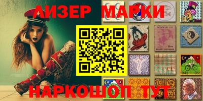 индика Берёзовский