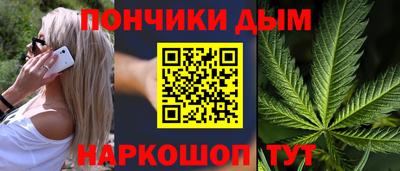 твердый Рыбинск