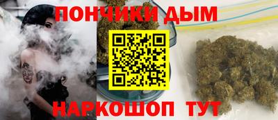 мескалин Рязань