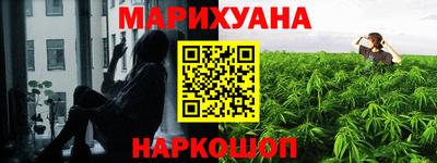 твердый Рыбинск