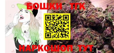 индика Берёзовский