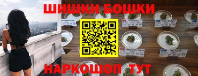 мескалин Рязань