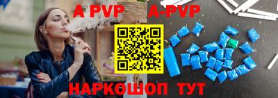 мескалин Рязань