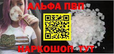 индика Берёзовский