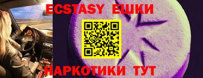твердый Рыбинск