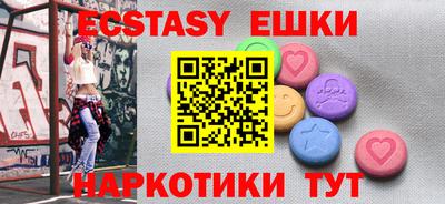 твердый Рыбинск