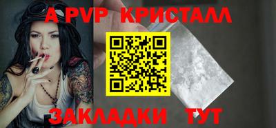 мескалин Рязань