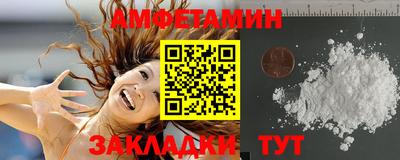 мескалин Рязань