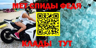 индика Берёзовский