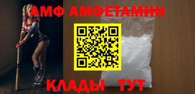 мескалин Рузаевка