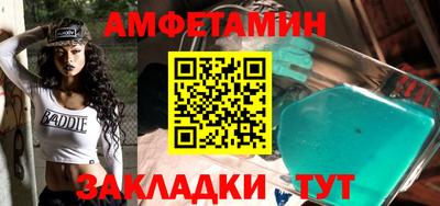 индика Берёзовский