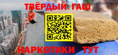 индика Берёзовский