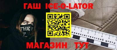 твердый Рыбинск