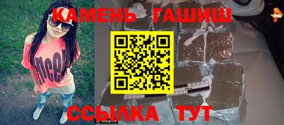 твердый Рыбинск