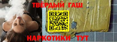 мескалин Рузаевка