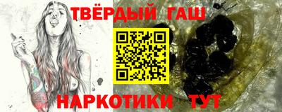 индика Беслан