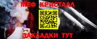 твердый Рыбинск
