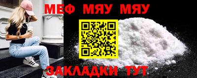 твердый Рыбинск