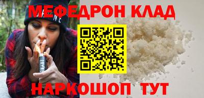 Альфа ПВП Бийск