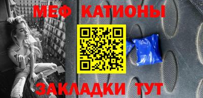 индика Беслан