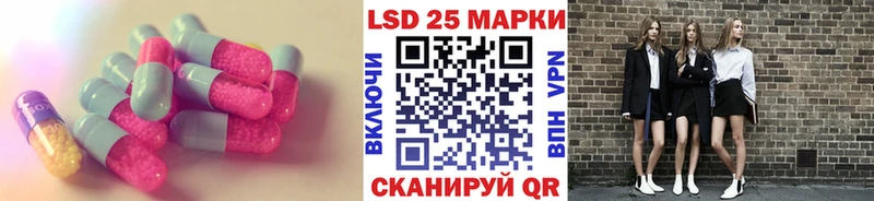 мега   Темрюк  ЛСД экстази кислота  купить закладку 